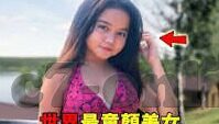 足球比分的质量-深度解析，足球比分背后的数据质量，如何影响你的观赛体验与决策？