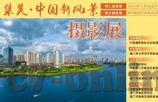 足球比分直播_即时比分-足球比分直播，一场跨越时空的激情盛宴